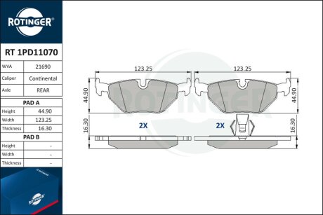 Автозапчастина Rotinger RT 1PD11070