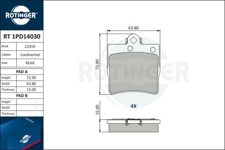 Автозапчастина Rotinger RT 1PD14030