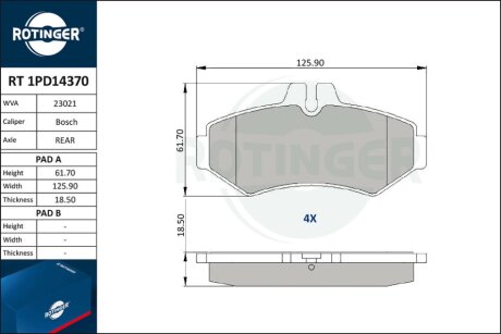 Автозапчастина Rotinger RT 1PD14370