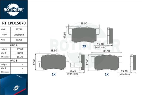 Автозапчастина Rotinger RT 1PD15070