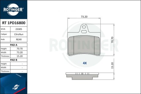 Автозапчастина Rotinger RT 1PD16800