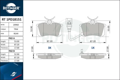 Автозапчастина Rotinger RT 1PD18151