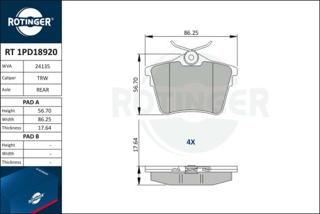 Автозапчастина Rotinger RT 1PD18920