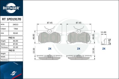 Автозапчастина Rotinger RT 1PD19170