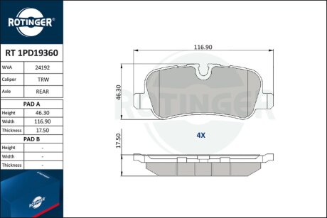 Автозапчастина Rotinger RT 1PD19360