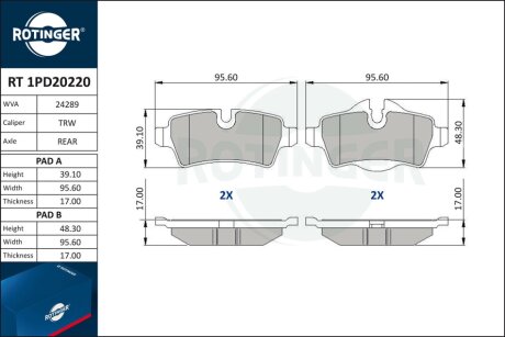 Автозапчастина Rotinger RT 1PD20220