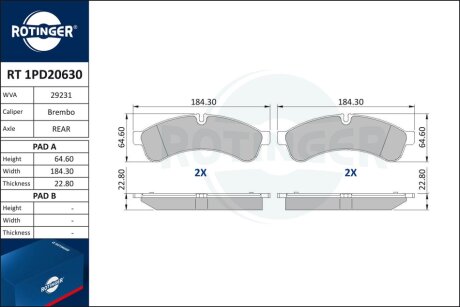 Автозапчастина Rotinger RT 1PD20630