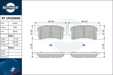 Автозапчастина Rotinger RT 1PD20840