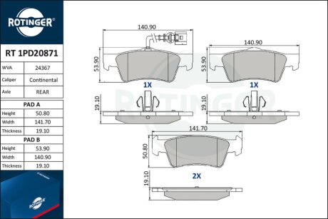 Автозапчастина Rotinger RT 1PD20871