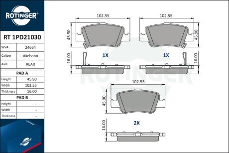 Колодки тормозные дисковые комплект Rotinger RT1PD21030