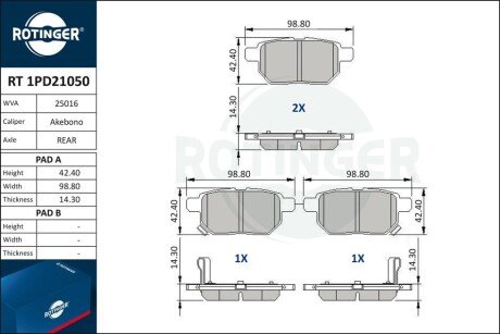 Колодки тормозные дисковые комплект Rotinger RT1PD21050