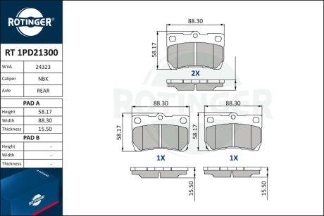 Автозапчастина Rotinger RT 1PD21300