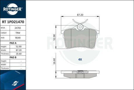 Автозапчастина Rotinger RT 1PD21470