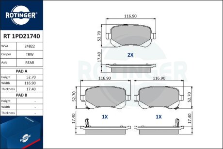 Автозапчастина Rotinger RT 1PD21740