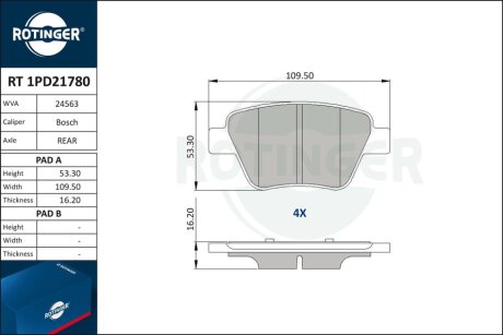 Автозапчастина Rotinger RT 1PD21780