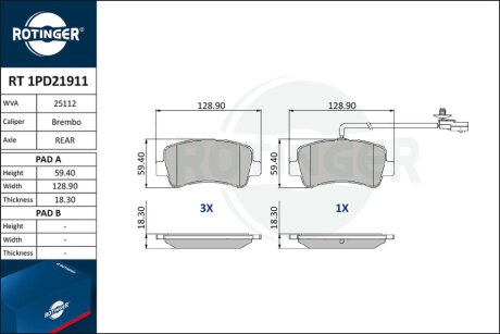 Автозапчастина Rotinger RT 1PD21911