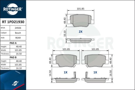 Автозапчастина Rotinger RT 1PD21930