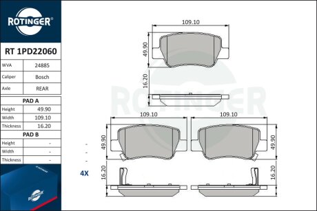 Автозапчастина Rotinger RT 1PD22060