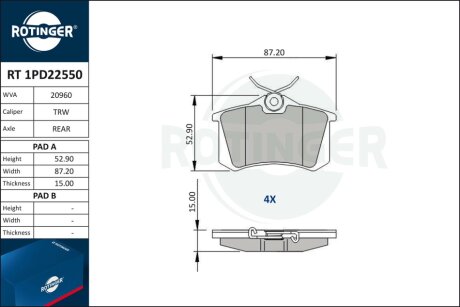 Автозапчастина Rotinger RT 1PD22550