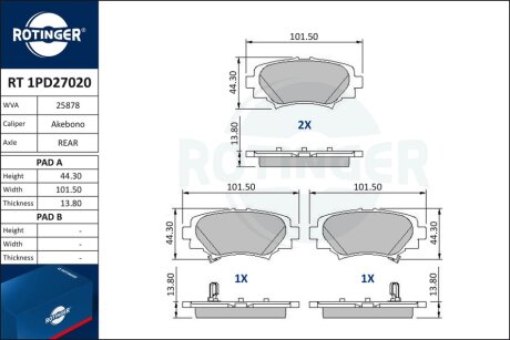 Автозапчастина Rotinger RT 1PD27020