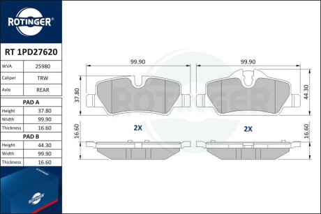 Автозапчастина Rotinger RT 1PD27620