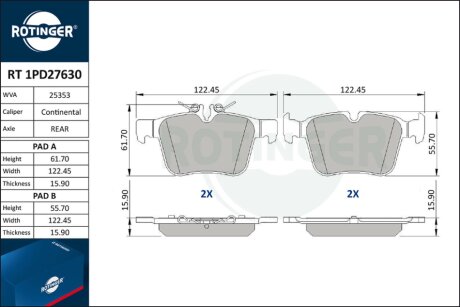 Автозапчастина Rotinger RT 1PD27630