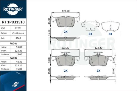 Автозапчастина Rotinger RT 1PD31510