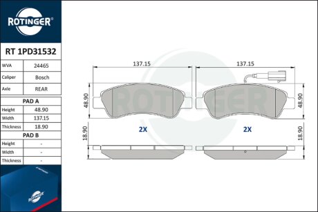 Автозапчастина Rotinger RT 1PD31532