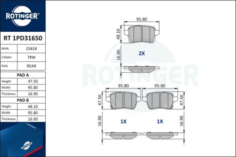 Автозапчастина Rotinger RT 1PD31650