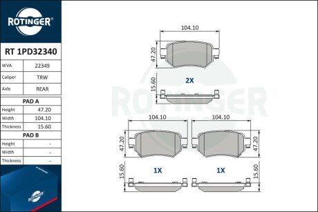 Комплект гальмівних накладок, дискове гальмо Rotinger RT1PD32340