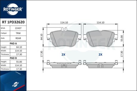 Автозапчастина Rotinger RT 1PD32620