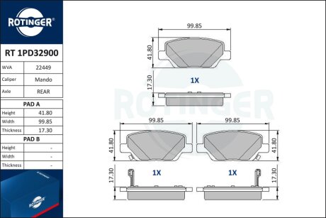 Автозапчастина Rotinger RT 1PD32900