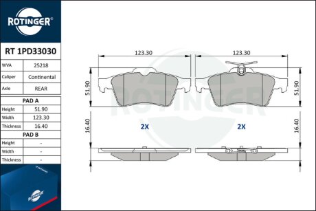 Автозапчастина Rotinger RT 1PD33030