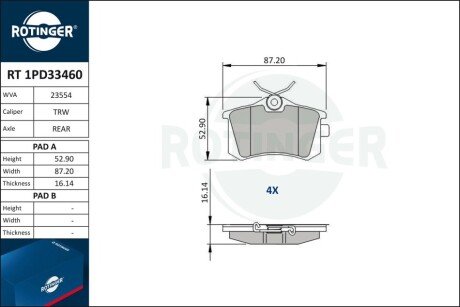 Колодки тормозные дисковые комплект Rotinger RT1PD33460