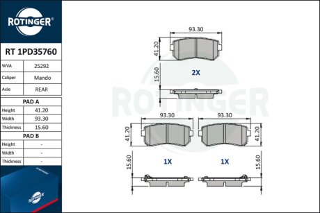 Автозапчастина Rotinger RT 1PD35760