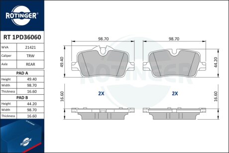 Автозапчастина Rotinger RT 1PD36060