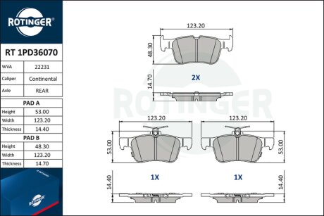 Автозапчастина Rotinger RT 1PD36070