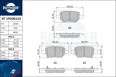 Автозапчастина Rotinger RT 1PD36110