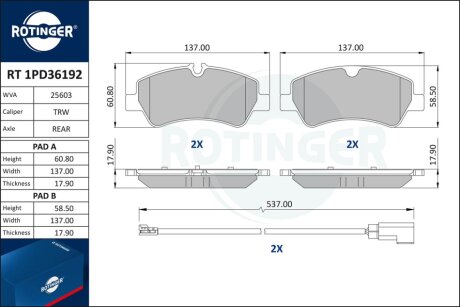 Автозапчастина Rotinger RT 1PD36192