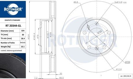 Диск тормозной Rotinger RT20050GL