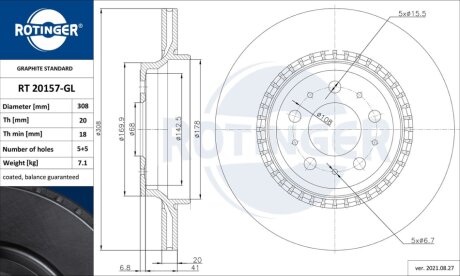 Автозапчастина Rotinger RT 20157-GL