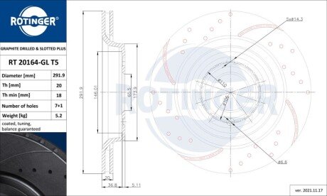 Диск тормозной Rotinger RT20164GLT5