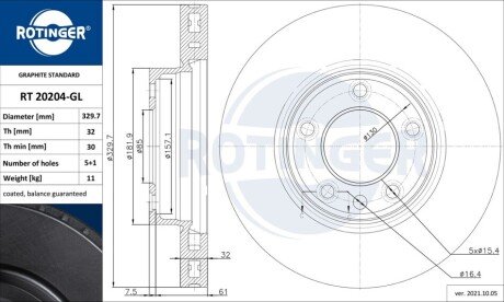 Диск тормозной Rotinger RT 20204 GL