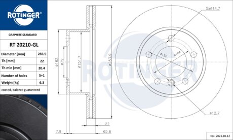 Автозапчастина Rotinger RT 20210-GL