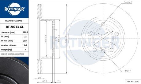 Диск тормозной Rotinger RT20213GL