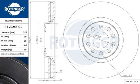 Диск тормозной Rotinger RT20248GL