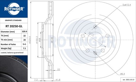 Автозапчастина Rotinger RT 20250-GL