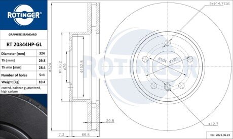 Гальмівний диск Rotinger RT20344HPGL