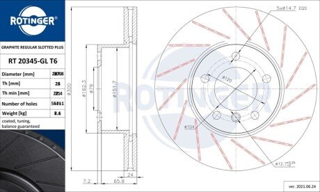 Диск тормозной (передний) BMW 3 (E90-93) 04-13/1 (E81-E87) 04-14 (300x24) (с покрытием) Rotinger RT20345GLT6