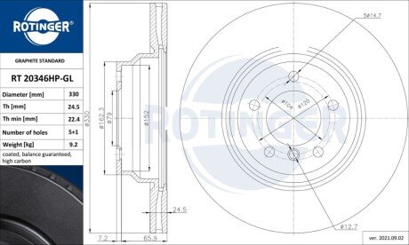 Диск тормозной Rotinger RT20346HPGL